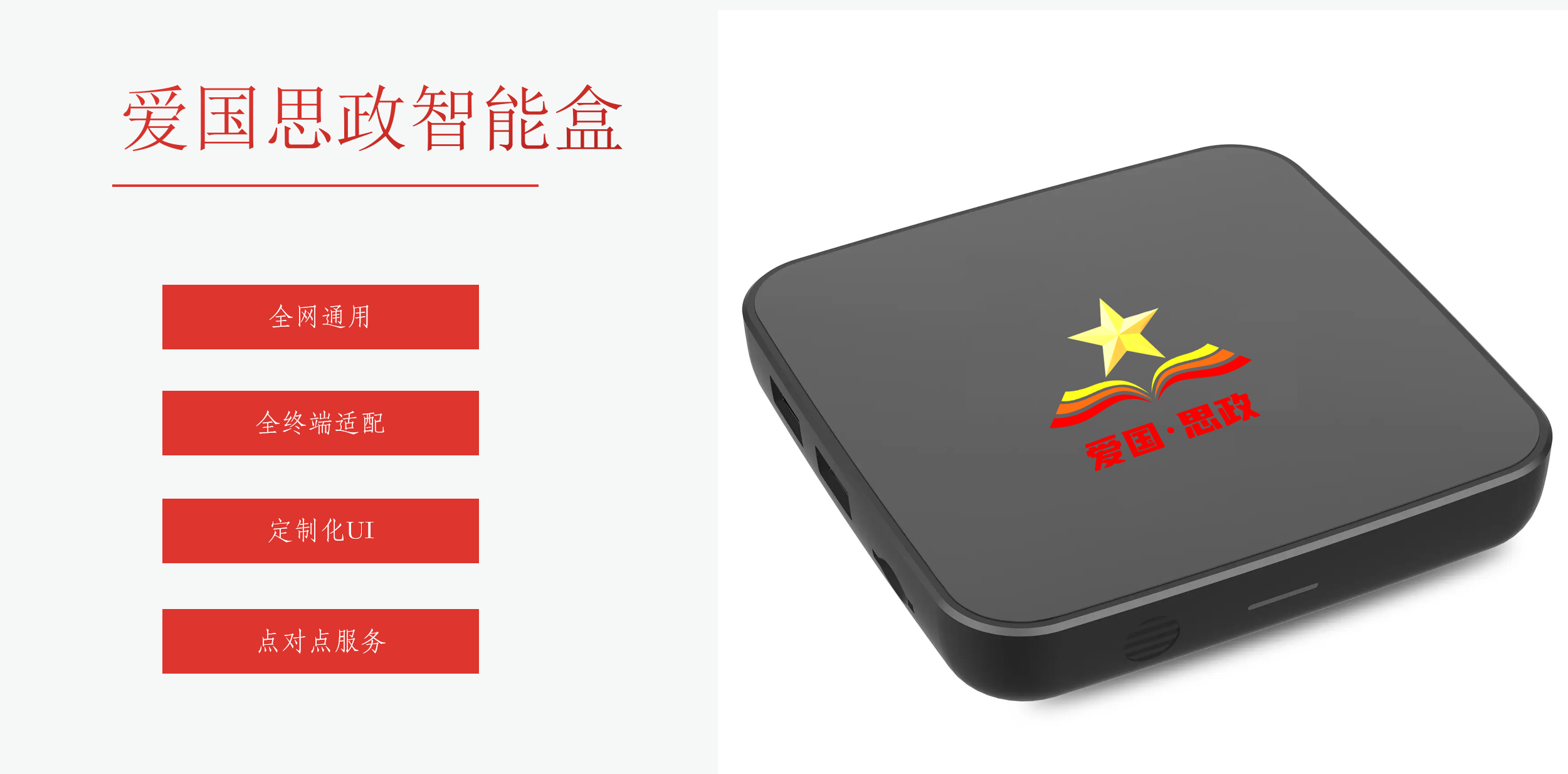 截图20240901144345.png