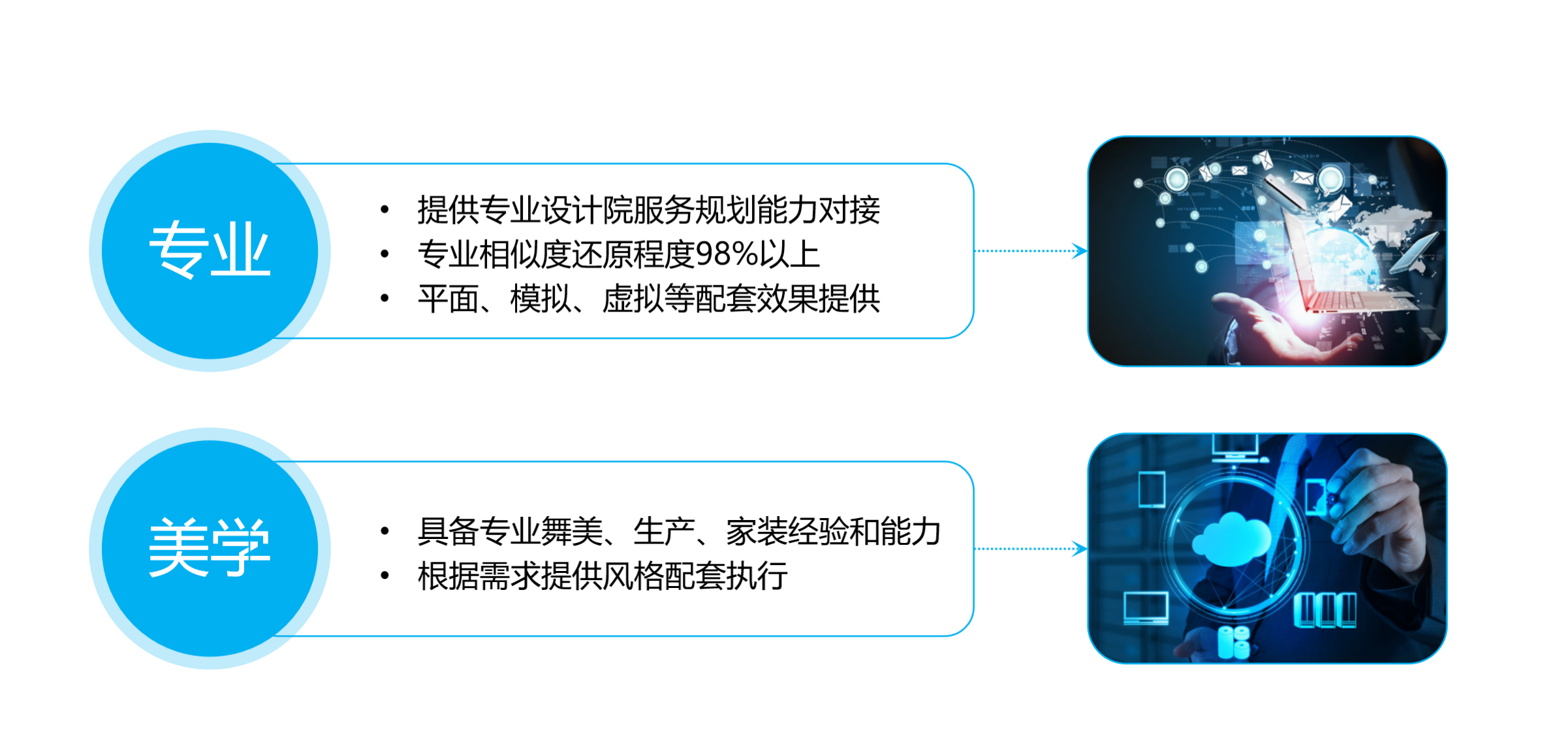 截图20240901153129.png