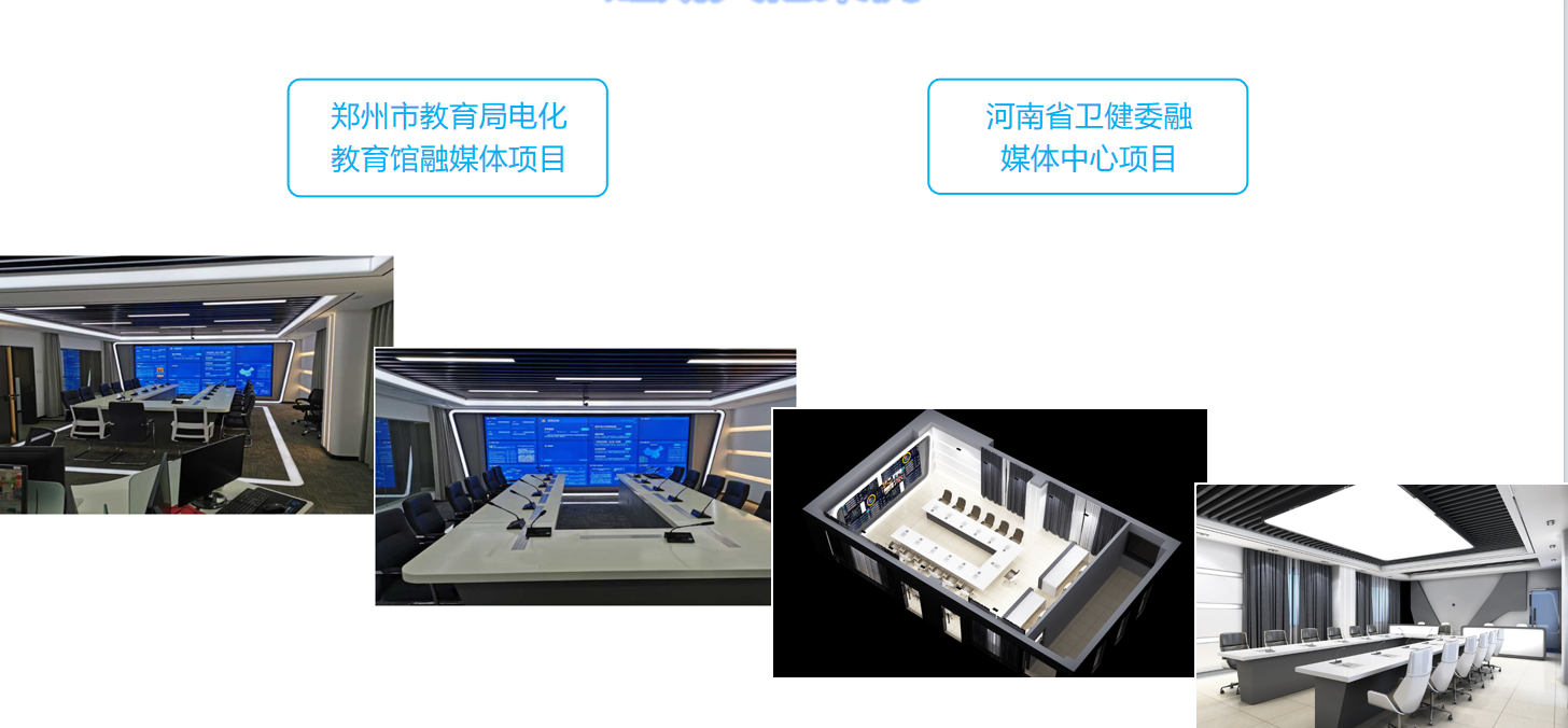截图20240901152906.png