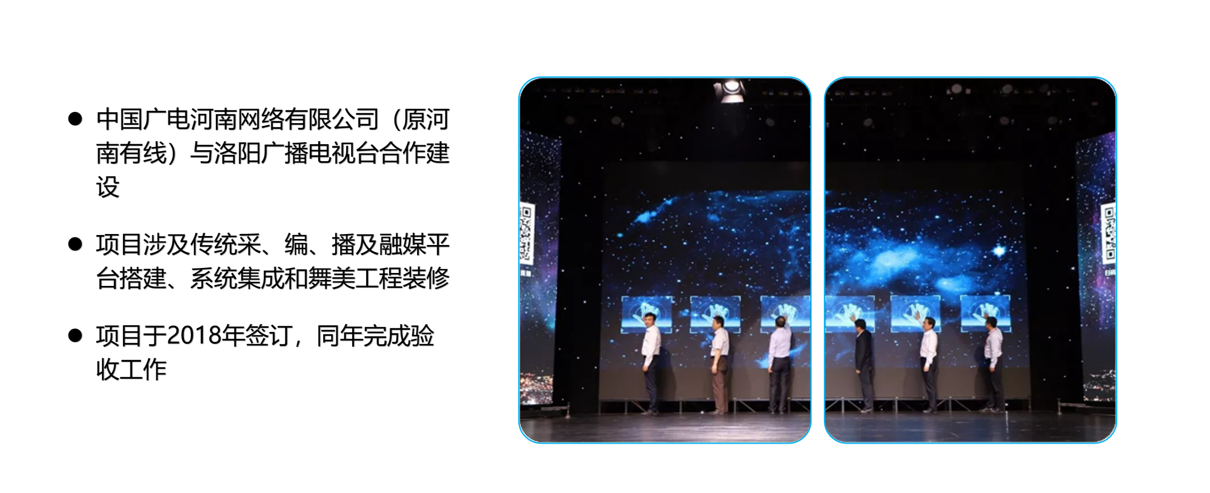 截图20240901152619.png