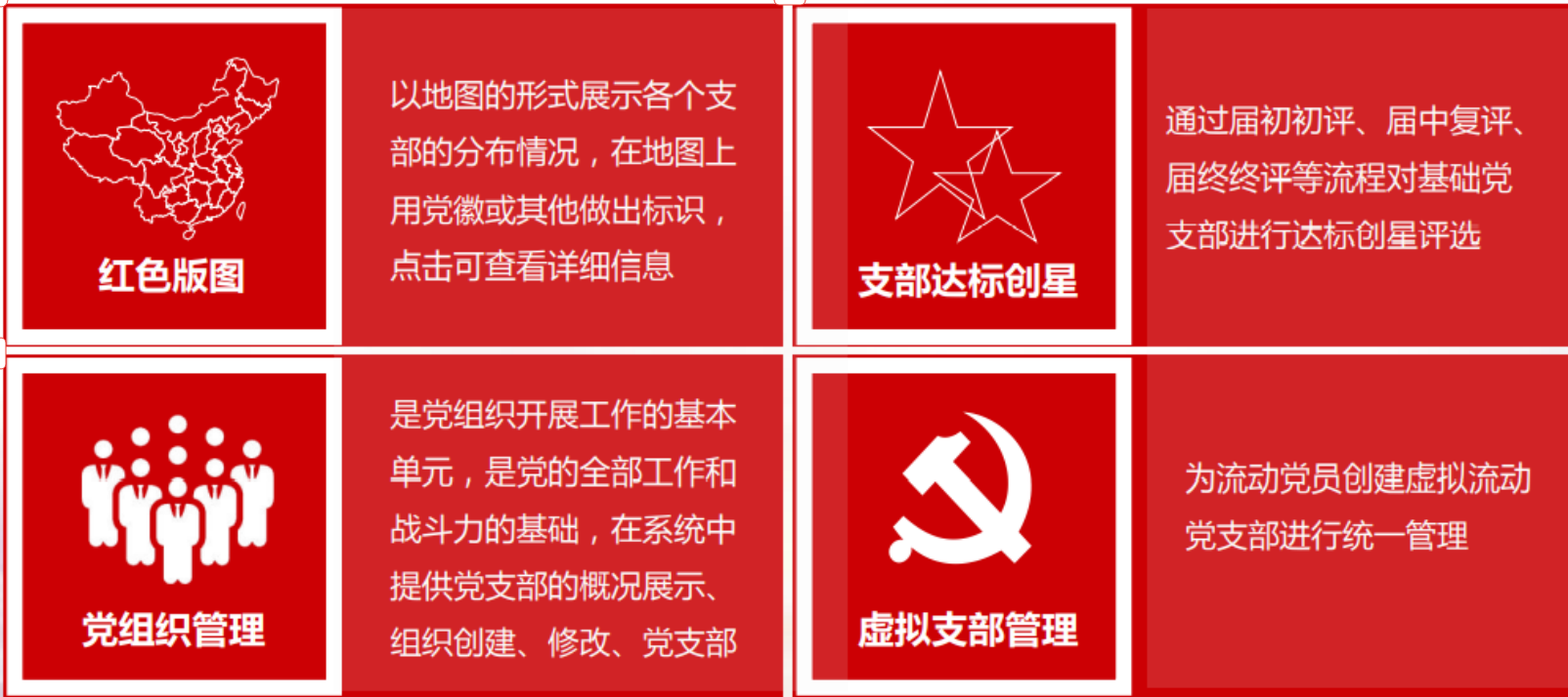 截图20240901150356.png