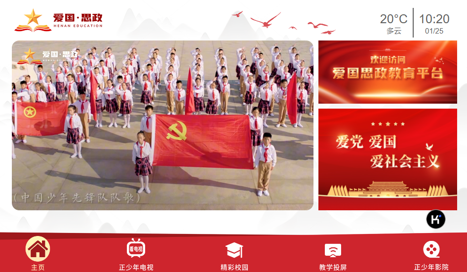 图片1.png