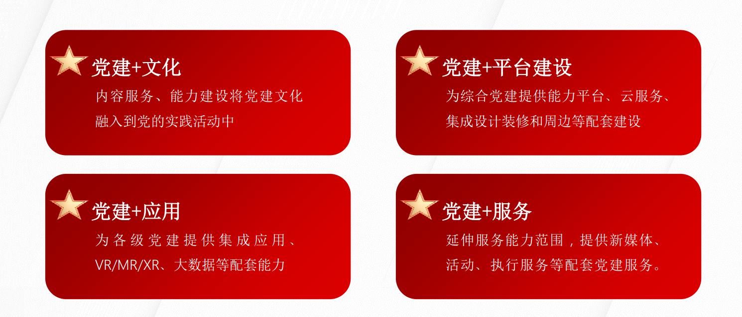 截图20240901145620.png