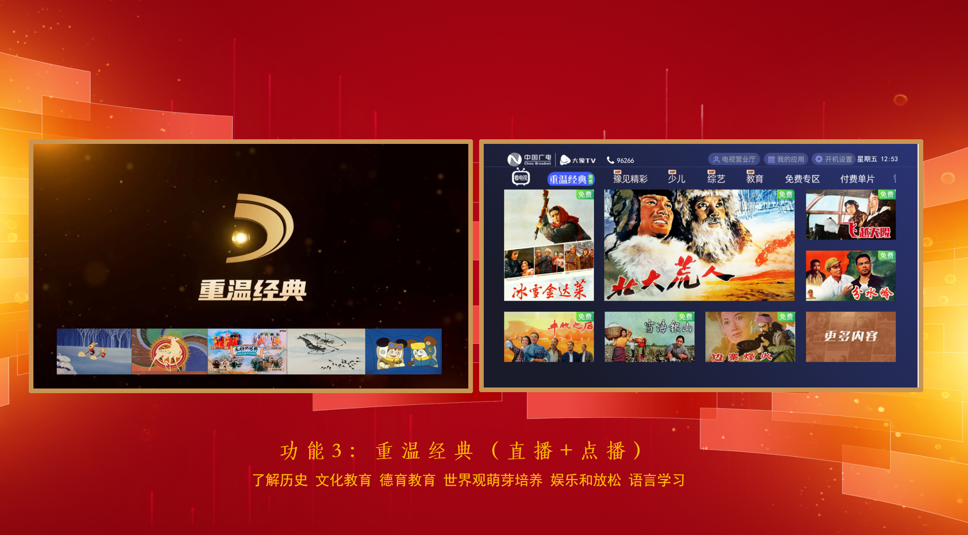 截图20240901144556.png
