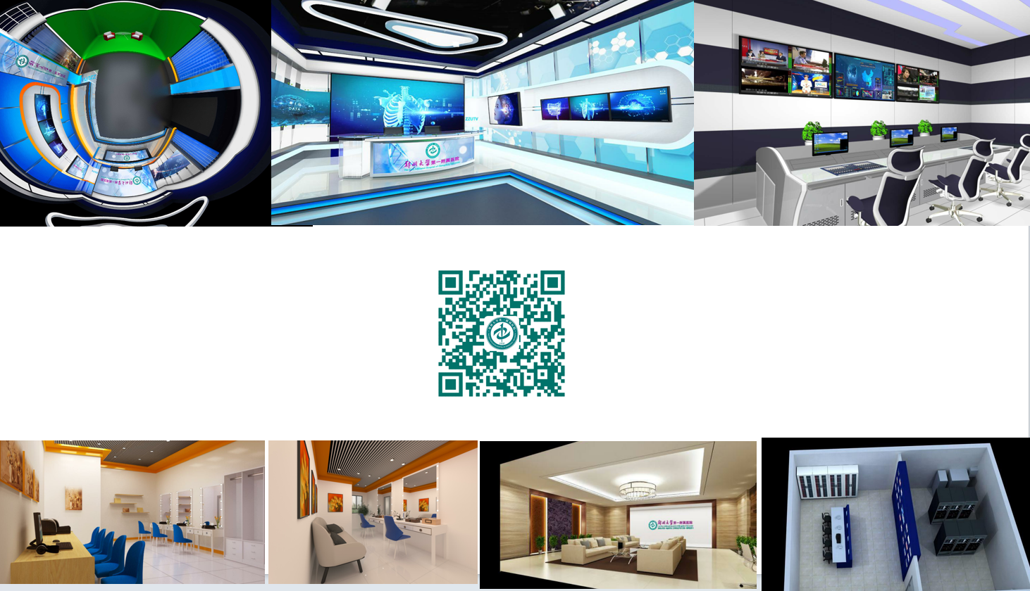 截图20240901152829.png