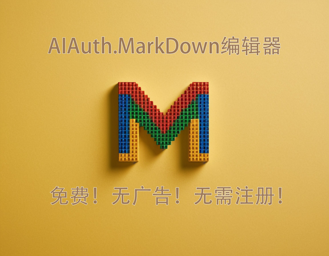 2025-12-08_16-23-08_7321.jpg 2025-12-08_16-23-08_7321.jpg