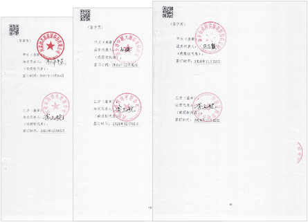 23aaf656-ef66-4491-8c72-c309f1b702fc.png