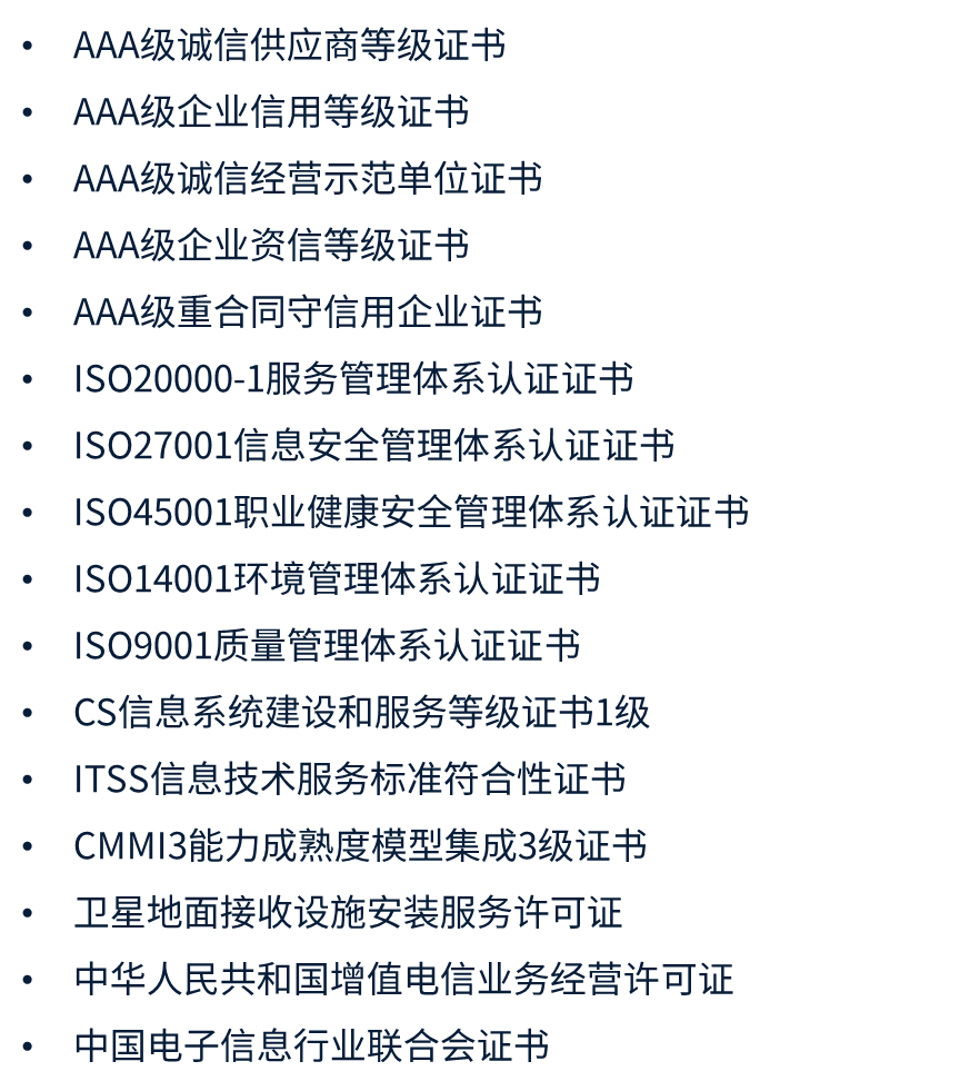 aa784460-6f10-4aa0-bf16-8a0cb7a379a1.png