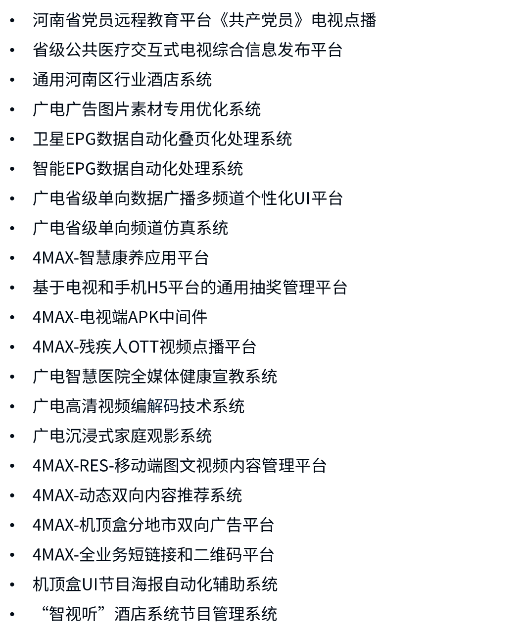 d061392f-43e4-4977-9458-29290951ca43.png