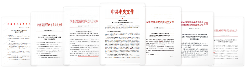ed157aba-633c-4899-a589-ad4578fa0a4f.png